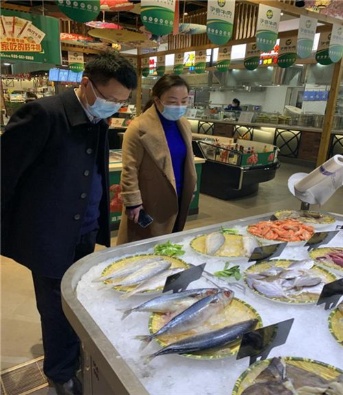 CA88(中国区)有限公司 - 官方网站