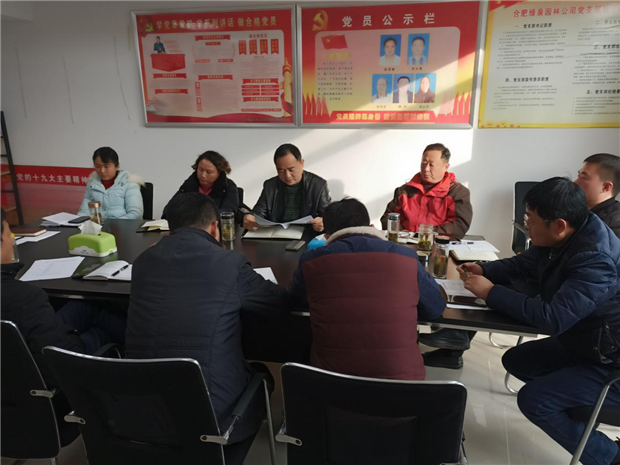 CA88(中国区)有限公司 - 官方网站