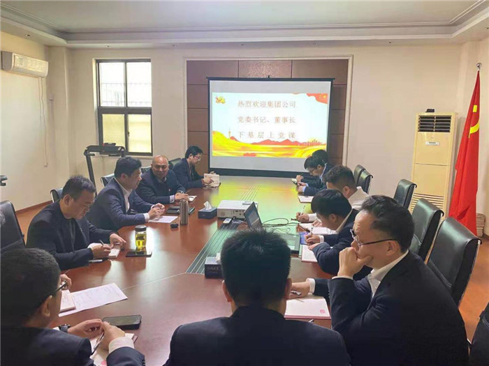 CA88(中国区)有限公司 - 官方网站