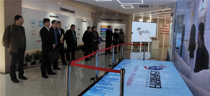 CA88(中国区)有限公司 - 官方网站