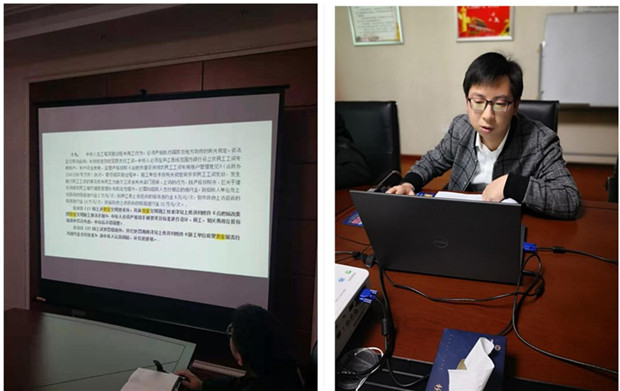 CA88(中国区)有限公司 - 官方网站