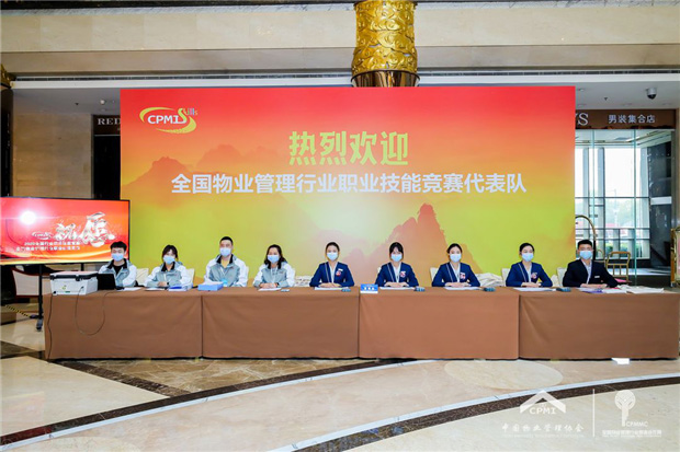 CA88(中国区)有限公司 - 官方网站