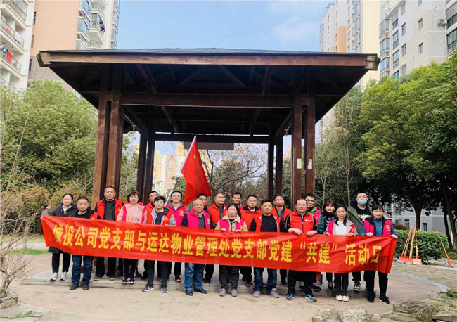 CA88(中国区)有限公司 - 官方网站