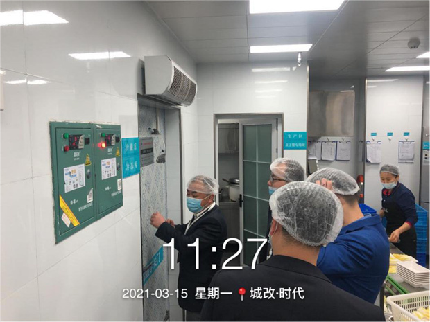 CA88(中国区)有限公司 - 官方网站