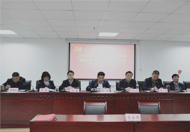 CA88(中国区)有限公司 - 官方网站