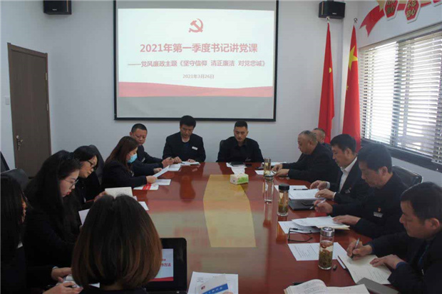 CA88(中国区)有限公司 - 官方网站