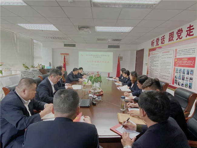 CA88(中国区)有限公司 - 官方网站