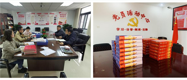 CA88(中国区)有限公司 - 官方网站