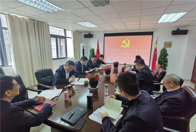 CA88(中国区)有限公司 - 官方网站