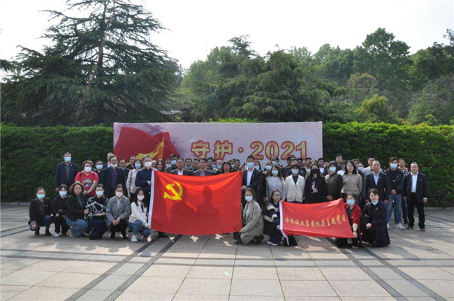 CA88(中国区)有限公司 - 官方网站