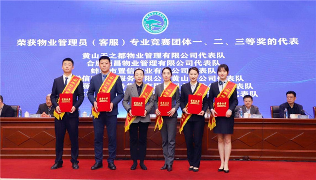 CA88(中国区)有限公司 - 官方网站