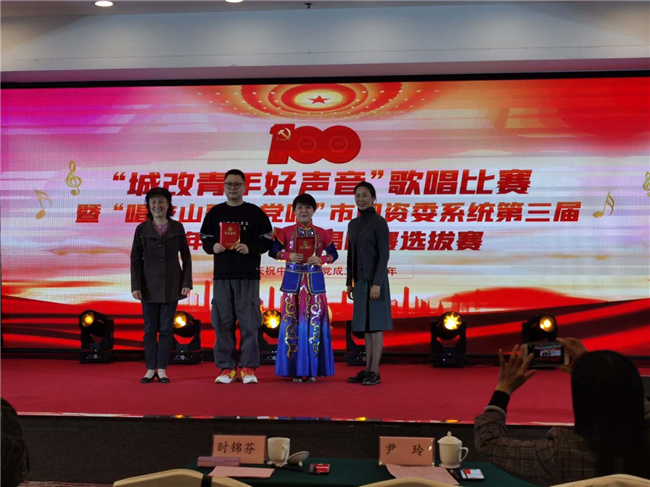 CA88(中国区)有限公司 - 官方网站