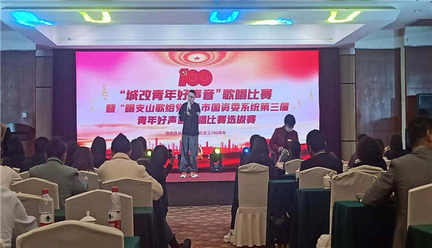 CA88(中国区)有限公司 - 官方网站