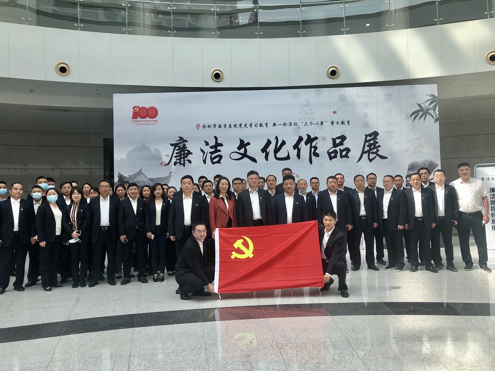 CA88(中国区)有限公司 - 官方网站