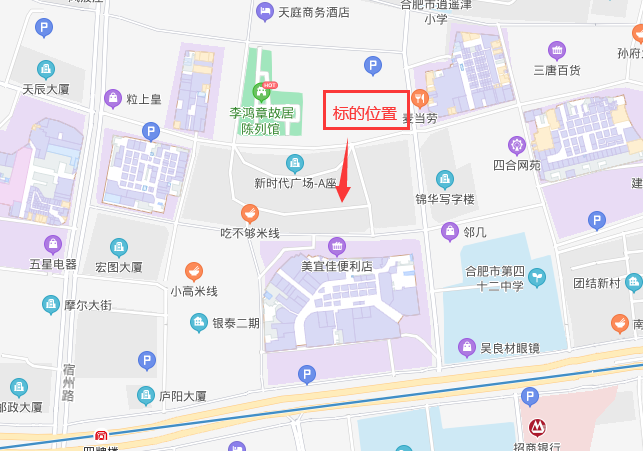 CA88(中国区)有限公司 - 官方网站