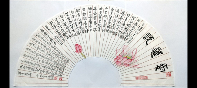 CA88(中国区)有限公司 - 官方网站