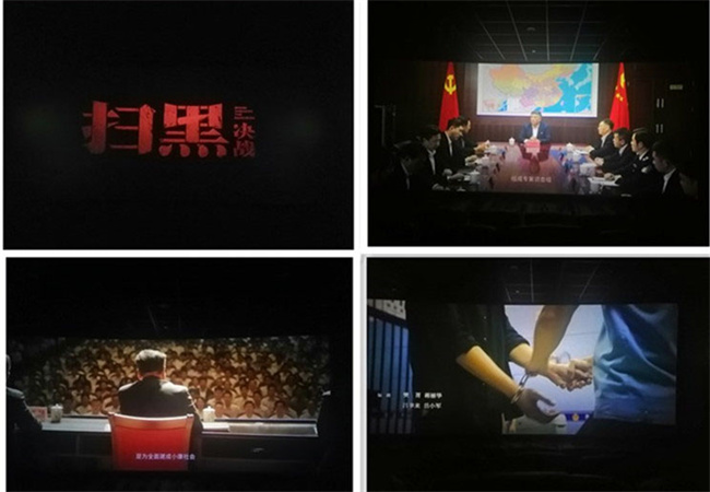 CA88(中国区)有限公司 - 官方网站