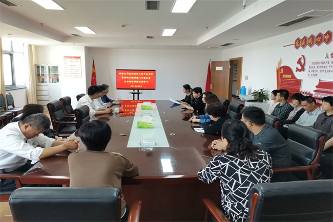 CA88(中国区)有限公司 - 官方网站