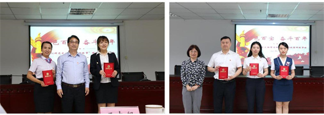 CA88(中国区)有限公司 - 官方网站