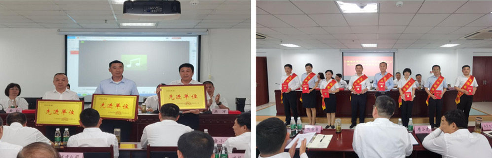 CA88(中国区)有限公司 - 官方网站