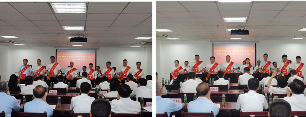 CA88(中国区)有限公司 - 官方网站