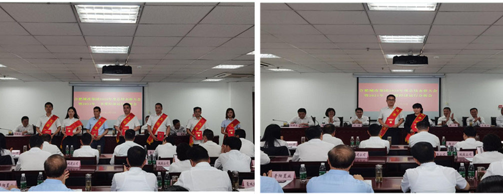 CA88(中国区)有限公司 - 官方网站