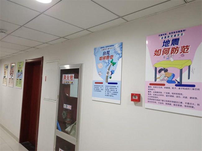 CA88(中国区)有限公司 - 官方网站