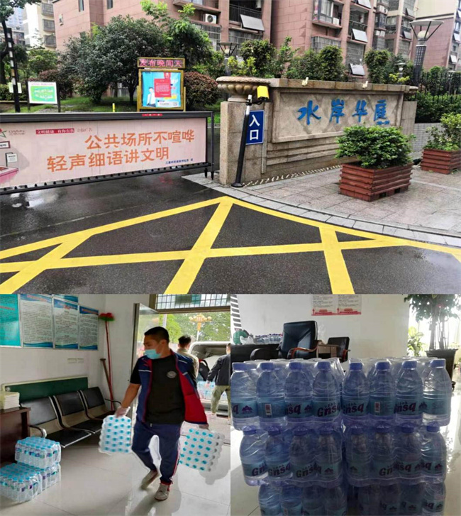 CA88(中国区)有限公司 - 官方网站