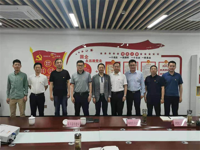 CA88(中国区)有限公司 - 官方网站