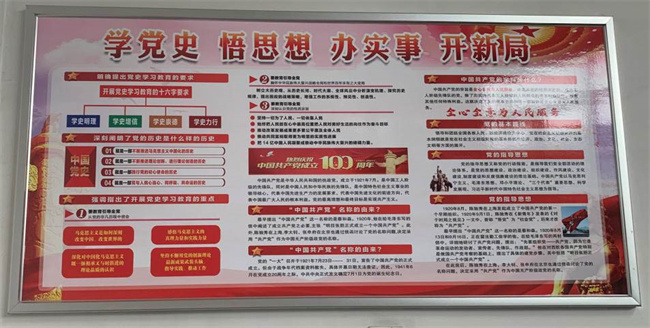 CA88(中国区)有限公司 - 官方网站