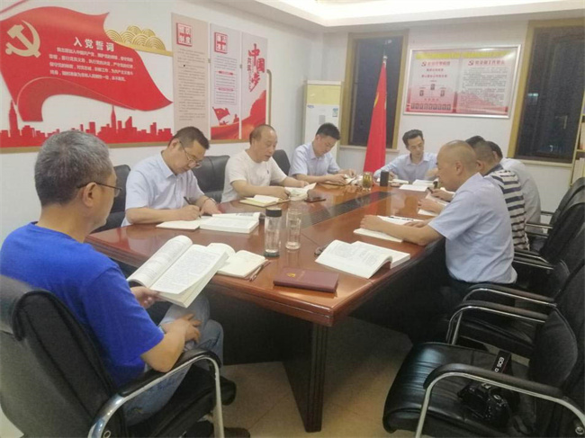 CA88(中国区)有限公司 - 官方网站