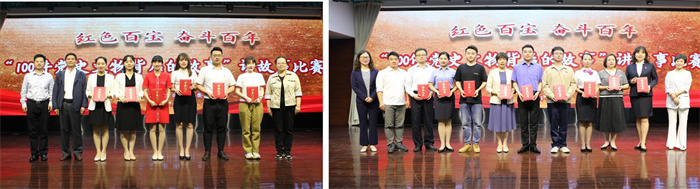 CA88(中国区)有限公司 - 官方网站