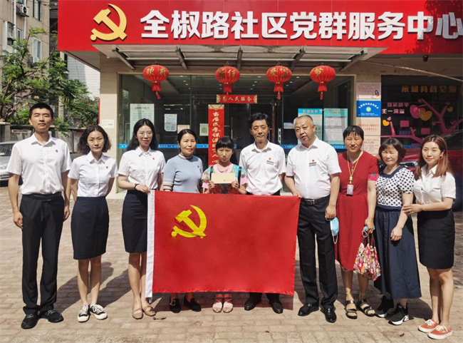 CA88(中国区)有限公司 - 官方网站