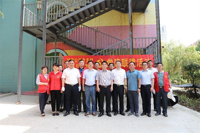 CA88(中国区)有限公司 - 官方网站