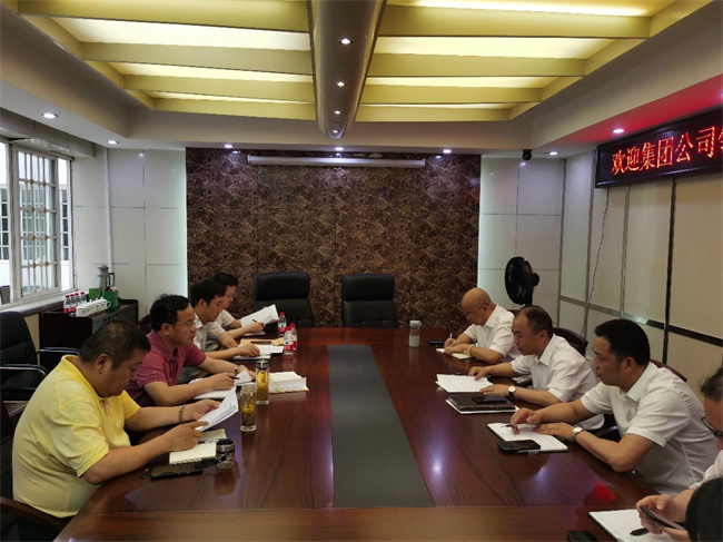 CA88(中国区)有限公司 - 官方网站