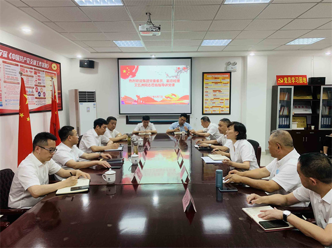 CA88(中国区)有限公司 - 官方网站