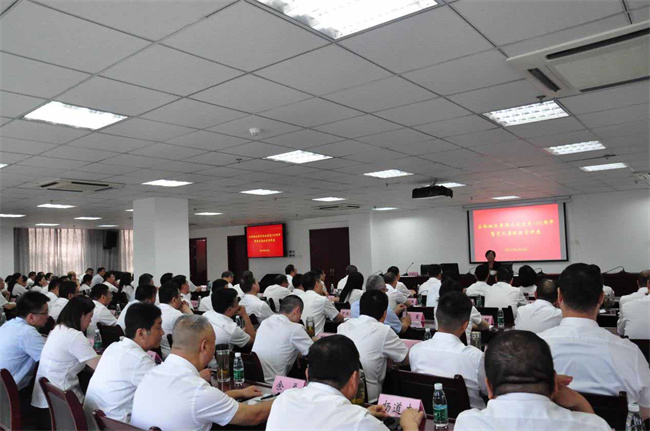 CA88(中国区)有限公司 - 官方网站