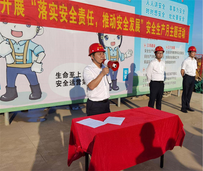 CA88(中国区)有限公司 - 官方网站