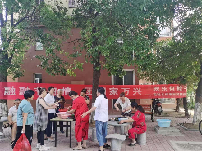 CA88(中国区)有限公司 - 官方网站