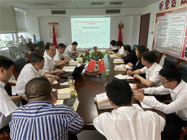 CA88(中国区)有限公司 - 官方网站