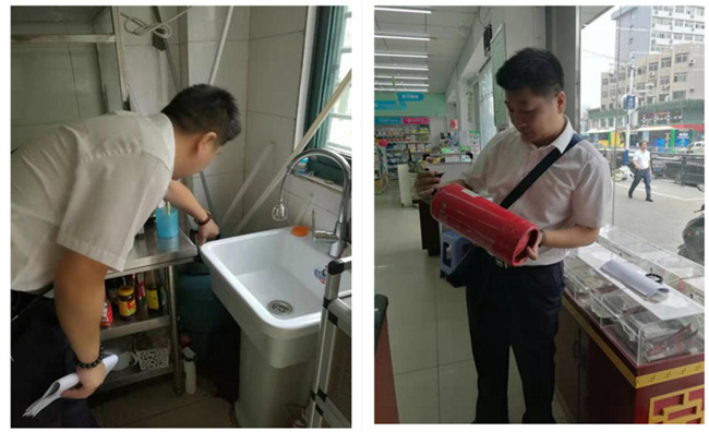 CA88(中国区)有限公司 - 官方网站