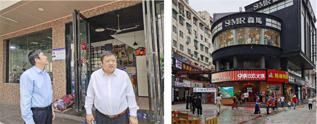 CA88(中国区)有限公司 - 官方网站