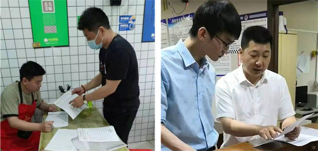 CA88(中国区)有限公司 - 官方网站