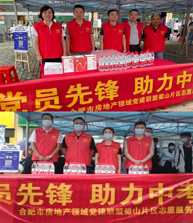 CA88(中国区)有限公司 - 官方网站