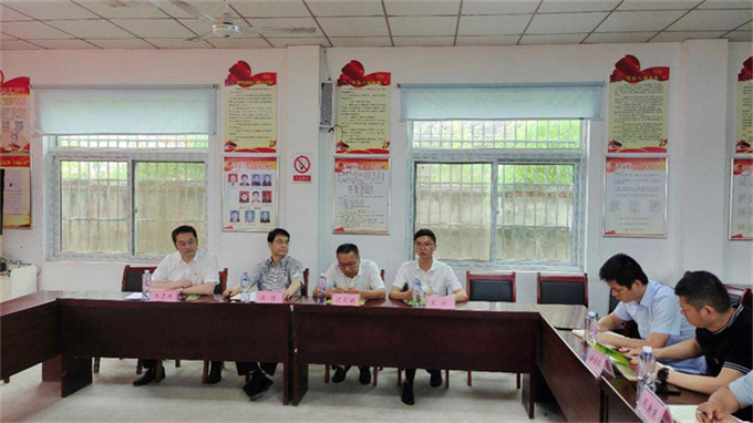 CA88(中国区)有限公司 - 官方网站