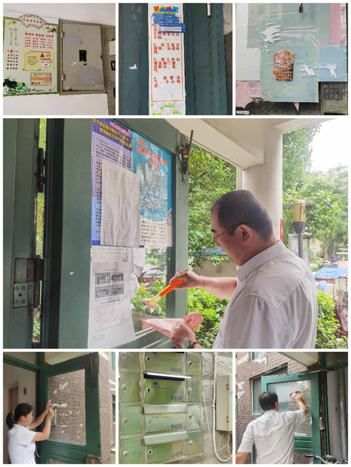 CA88(中国区)有限公司 - 官方网站