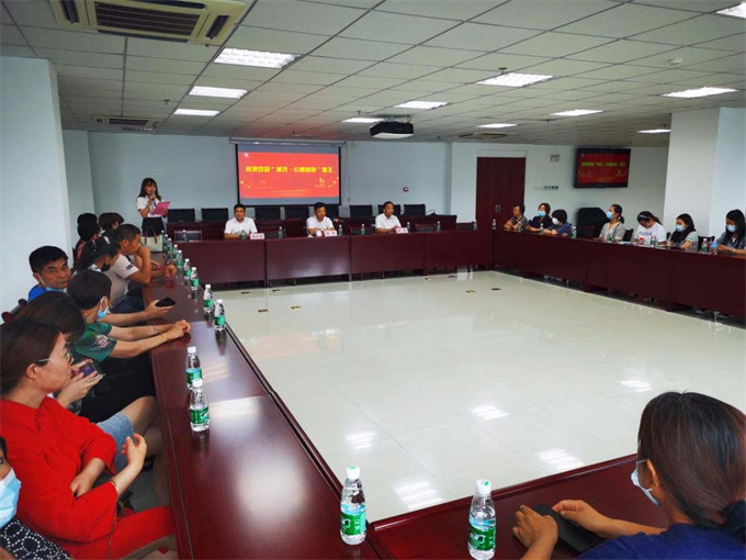 CA88(中国区)有限公司 - 官方网站