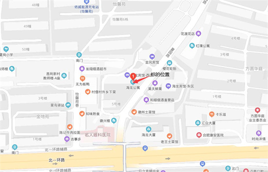 CA88(中国区)有限公司 - 官方网站