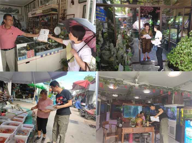 CA88(中国区)有限公司 - 官方网站