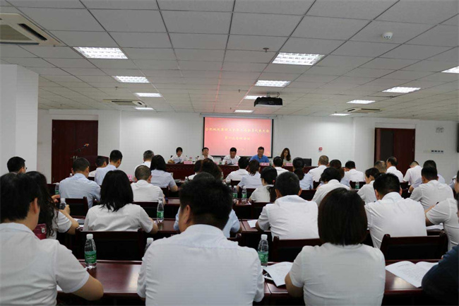 CA88(中国区)有限公司 - 官方网站